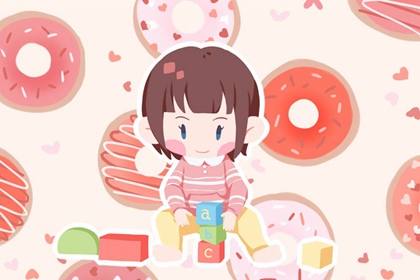 万年历农历查询表2026年|农历查询黄道吉日|农历查询阳历