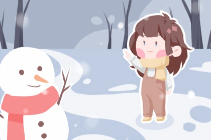 万年历_今日万年历老黄历查询_万年历老黄历大全