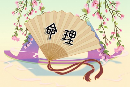 日历黄道吉日_万年历黄道吉日网查询_黄道吉日2026年黄历