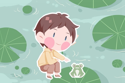 周易择吉老黄历_择吉日历_择吉黄历老黄历汉程网