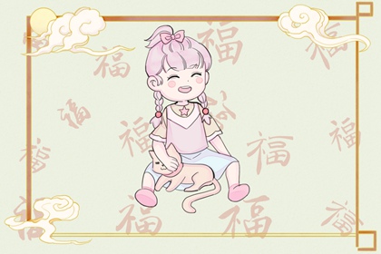 万年历农历查询表2026年|农历查询黄道吉日|农历查询阳历