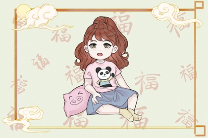 全民农历日历|今日农历查询黄道吉日|日历农历阳历转换查询