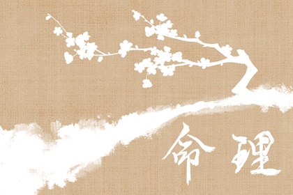 全民农历日历|今日农历查询黄道吉日|日历农历阳历转换查询