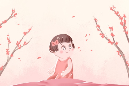 周易择吉老黄历_择吉日历_择吉黄历老黄历汉程网