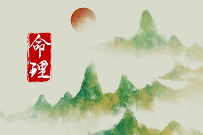 日历黄道吉日_万年历黄道吉日网查询_黄道吉日2026年黄历