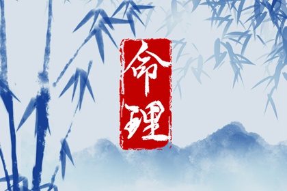 万年历农历查询表2026年|农历查询黄道吉日|农历查询阳历