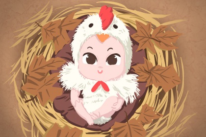 老黄历择日,老黄历万年历大全,中华万年历老黄历