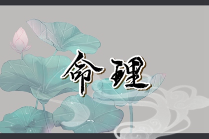 全民农历日历|今日农历查询黄道吉日|日历农历阳历转换查询