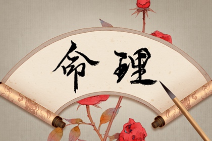 周易择吉老黄历_择吉日历_择吉黄历老黄历汉程网