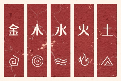 日历2026年黄道吉日表|查看2026年的日历|农历日历转换查询