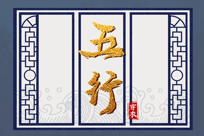 万年历_今日万年历老黄历查询_万年历老黄历大全